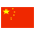 flag china